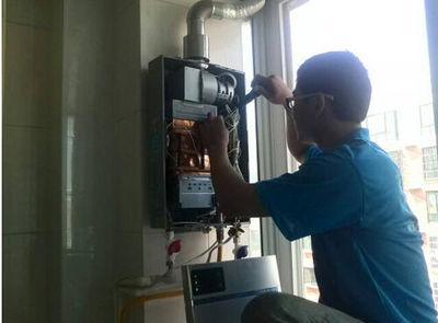 东莞市速热奇热水器上门维修案例